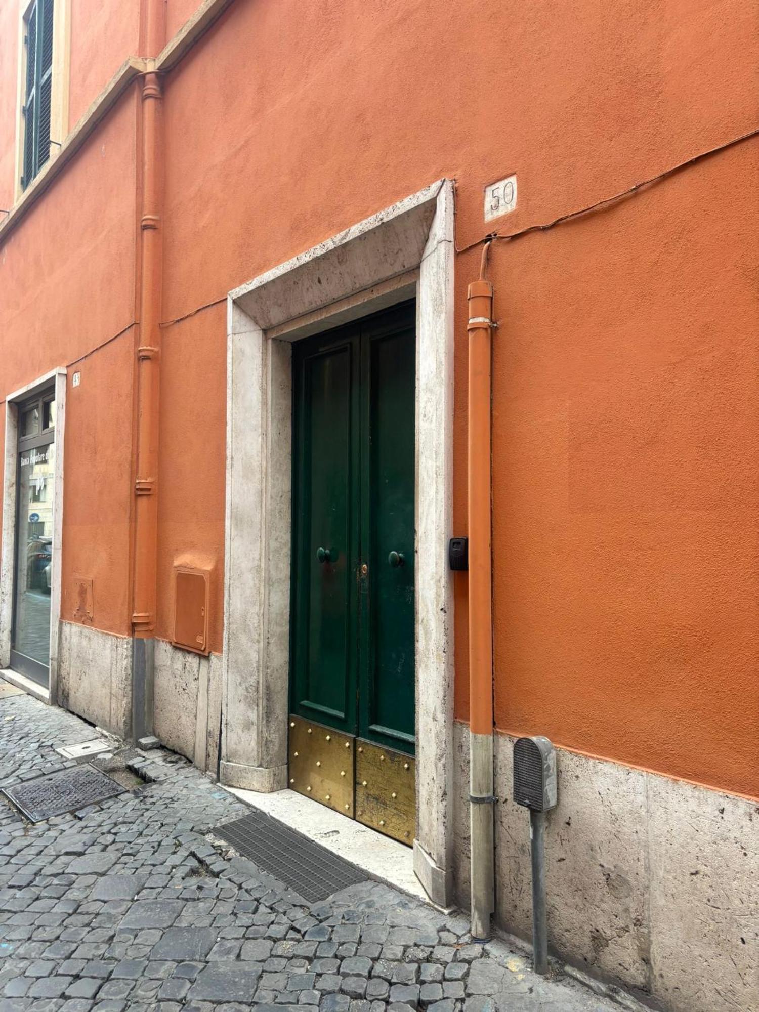 La Maison Di Trastevere — Photos 3